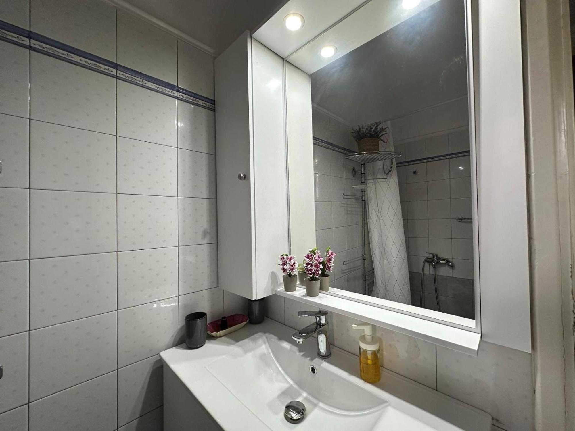 Isabell Appartement Tríkala